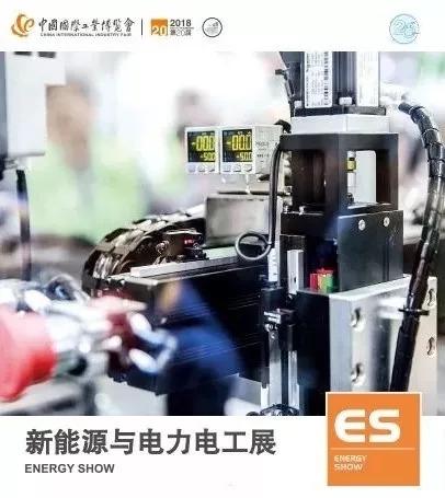 工博会开幕在即，利驰等你来寻!