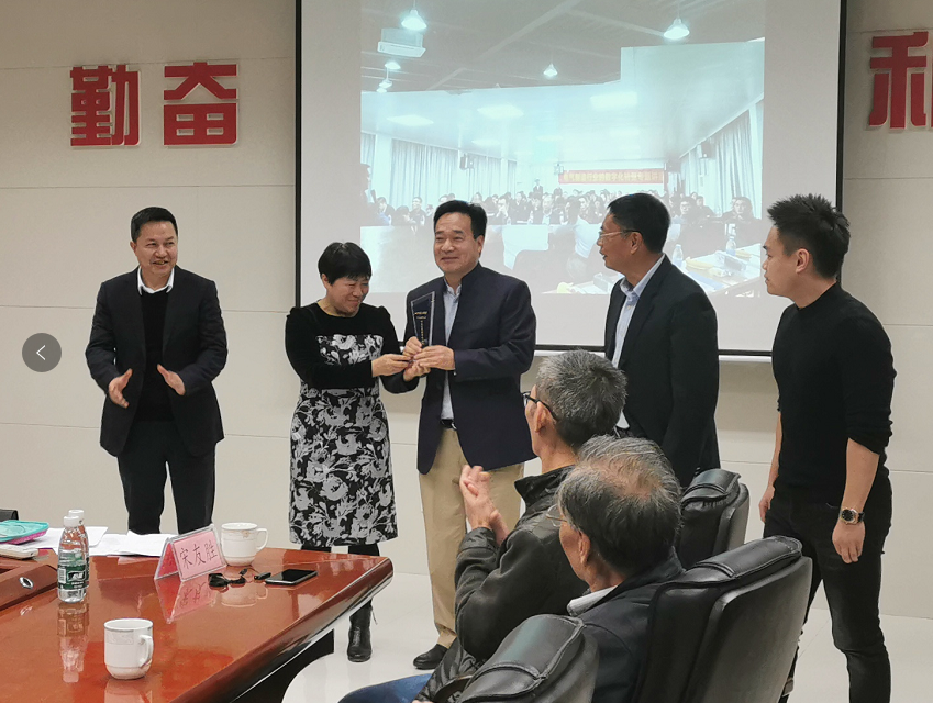 QQ截图20191219113536.png