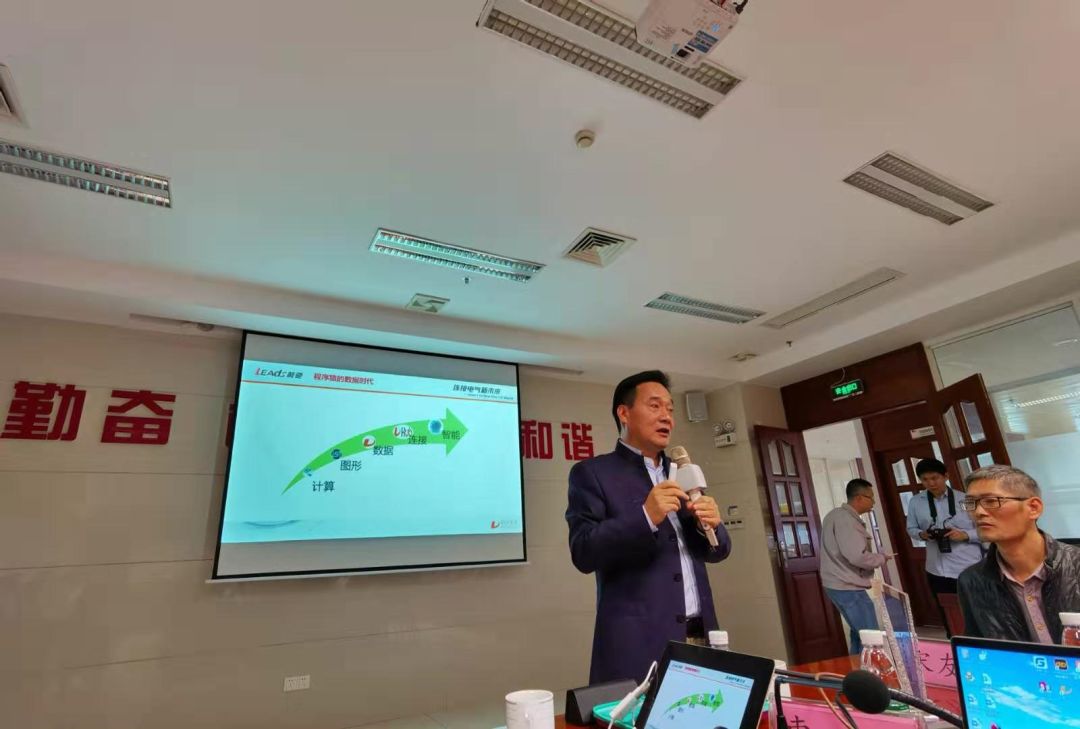 微信图片_20200228114155.jpg