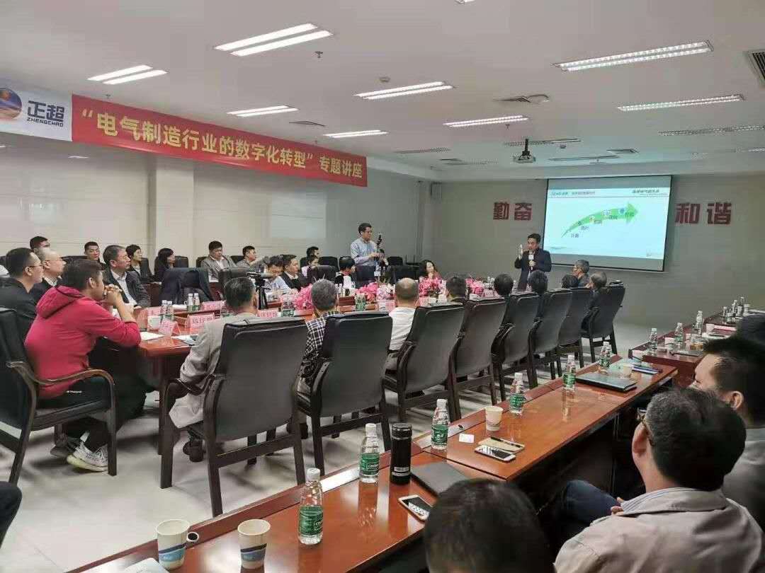 微信图片_20200228114229.jpg