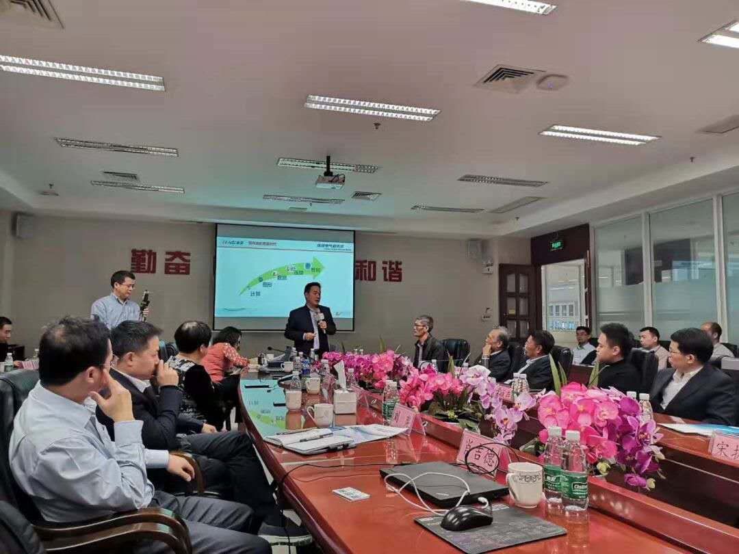 微信图片_20200228114242.jpg
