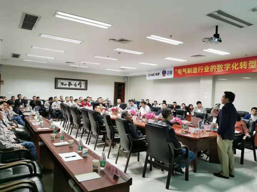 微信图片_20200228114254.jpg