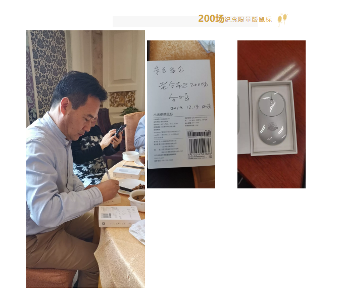 QQ截图20200228114318.png