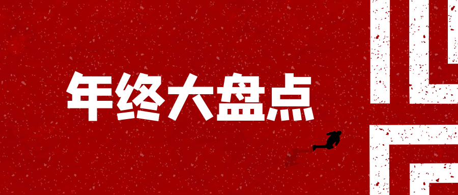 未命名设计 (5).jpg