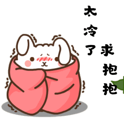 640.gif