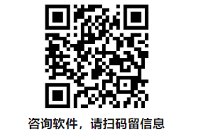 签约喜讯|利驰软件与中电鑫龙强强联合，SuperPanel铜排软件助力智能电网升级