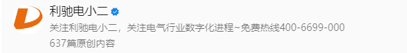 国产化突围！利驰SuperWORKS IA助力联泰科技打造3D打印设备“智造新引擎”!!!