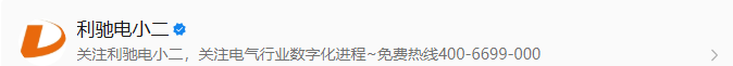 铜价冲击下，如何“锁住”母排利润？