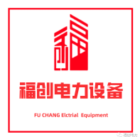 福建福创电力科技有限公司logo ok.png