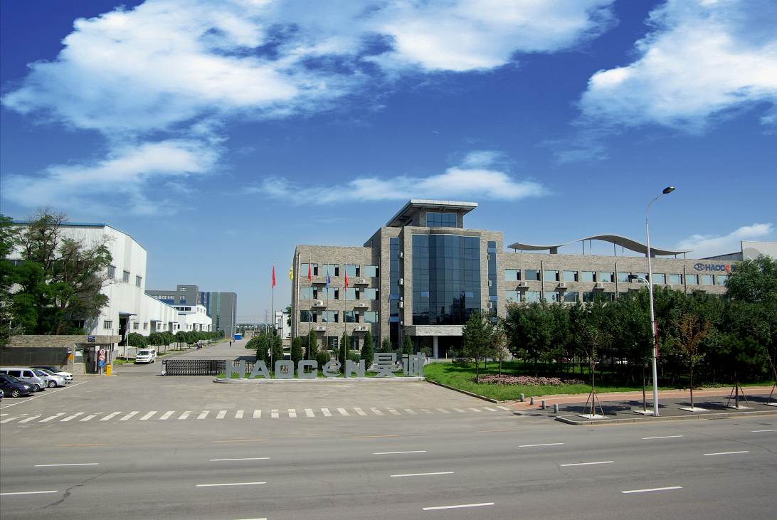 沈阳昊诚电气有限公司.png