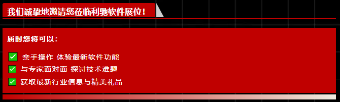 1763024884-787351-image.png