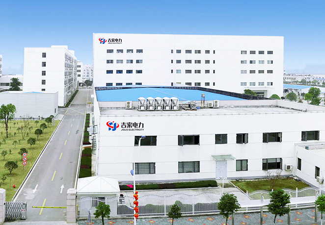 浙江吉索电力成套科技有限公司.jpg
