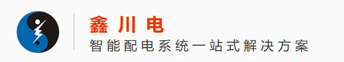 成都鑫川电机电设备有限公司logo.jpg