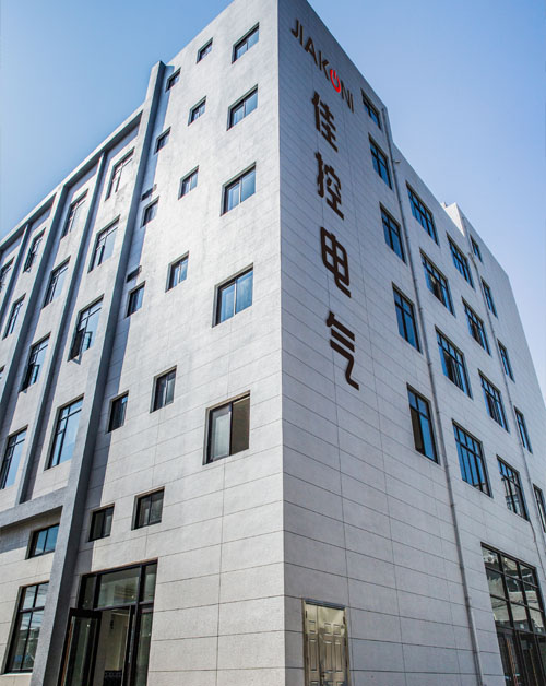 浙江佳控电气有限公司.jpg