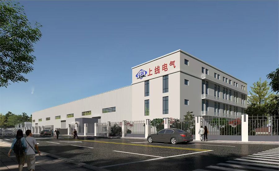 广西柳州上线电气有限公司.jpg