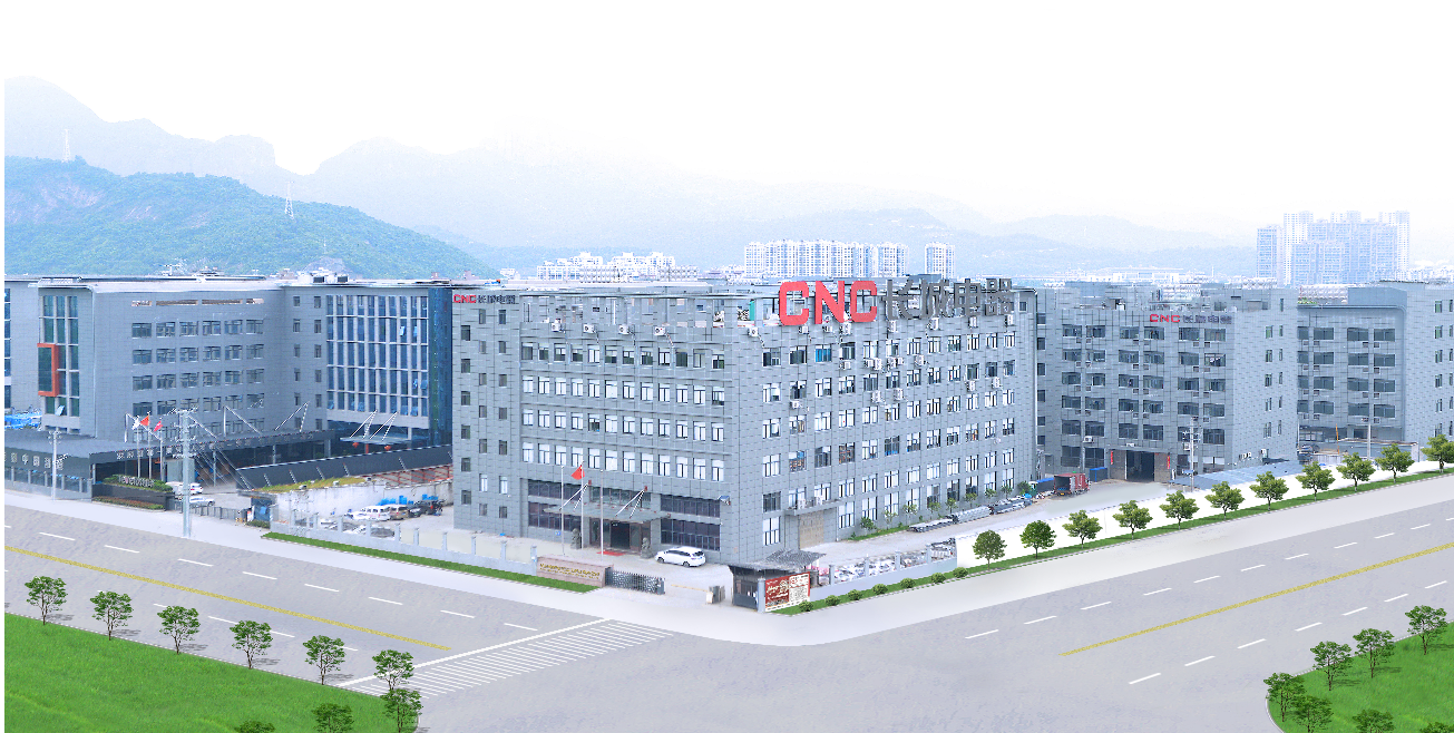 长城电器集团浙江科技有限公司.png