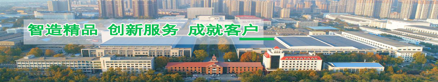西菱输变电-西安西电开关电气有限公司 (2).jpg