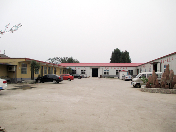 河南荣兴电气有限公司.jpg