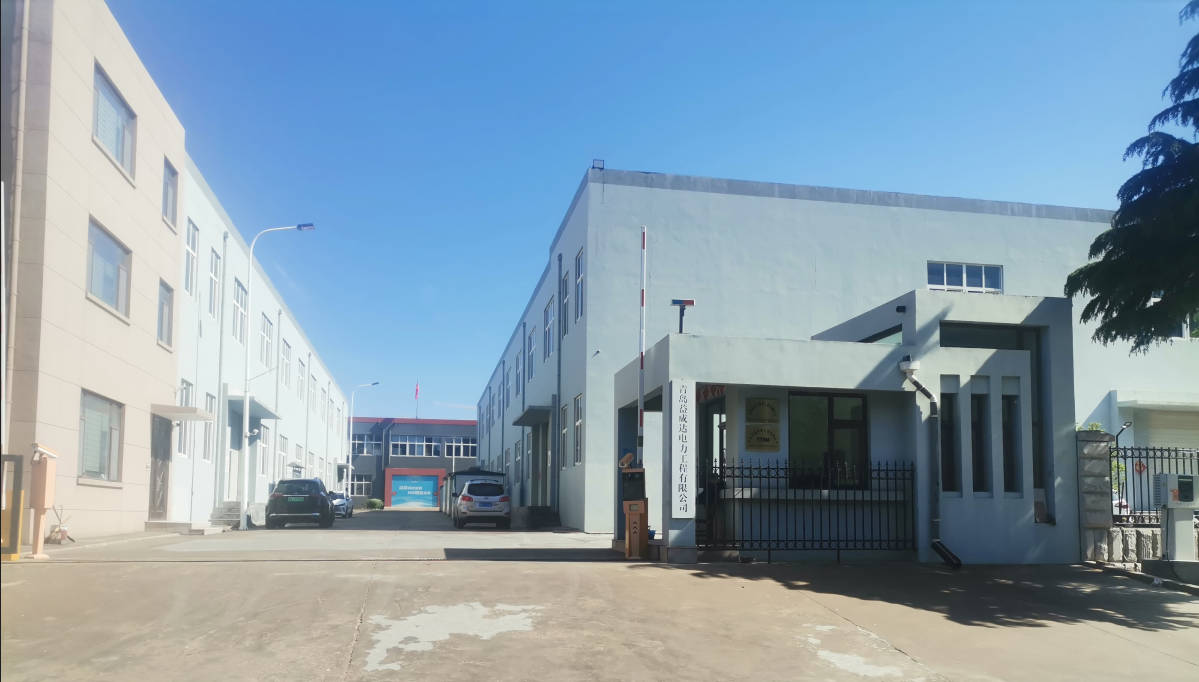青岛益成达电力工程有限公司.jpg