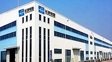 天水长城华电电器有限公司x.png