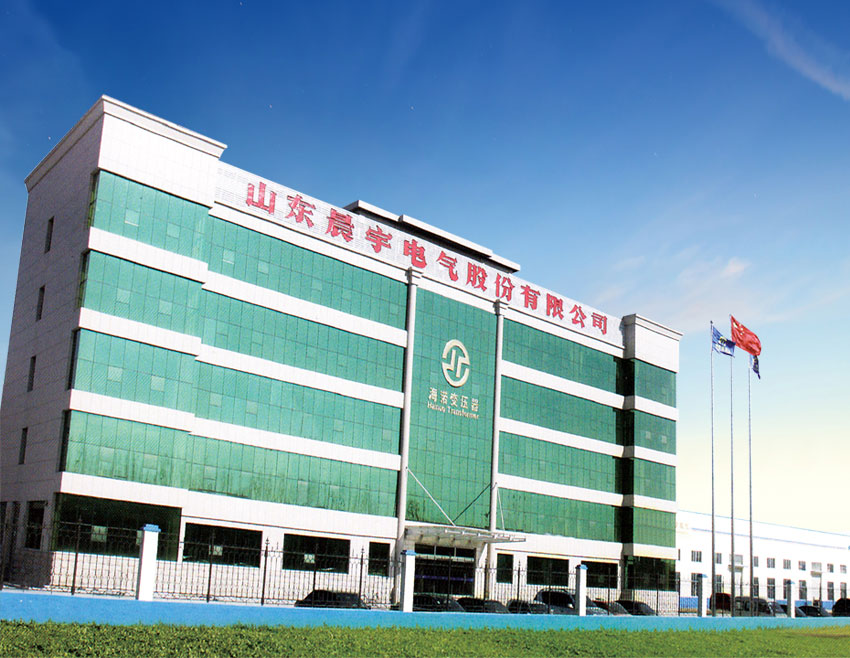 山东晨宇电气股份有限公司.png