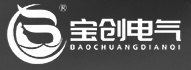 浙江宝创电气有限公司.jpg