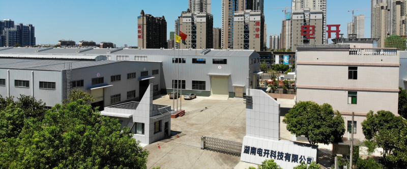 湖南电开科技有限公司.jpg