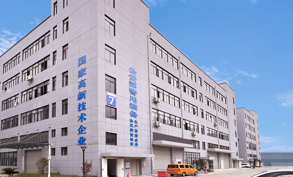 乐清市赣德电器有限公司.jpg