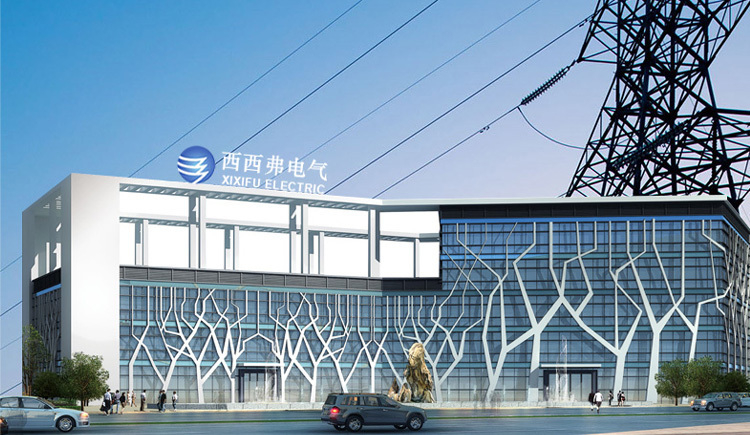河南西西弗电气有限公司.jpg