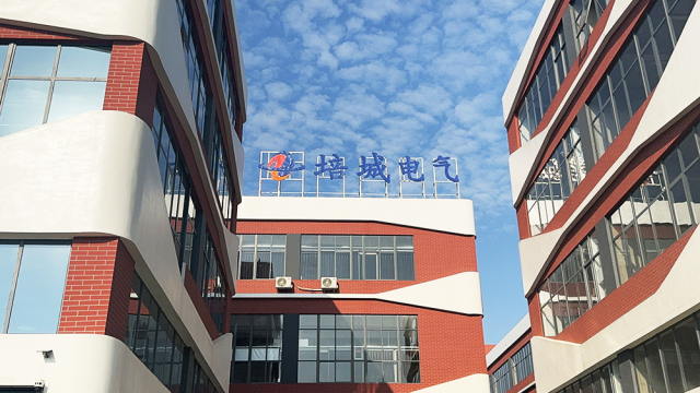 江苏培城电气有限公司.jpg