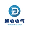 河北通电电气设备科技有限公司logo.jpeg