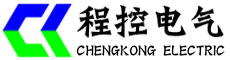 山东程控电气有限公司logo.jpg