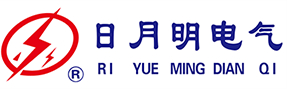 中山日月明电气设备有限公司logo.jpg