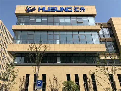 浙江汇升智能电器有限公司.jpg