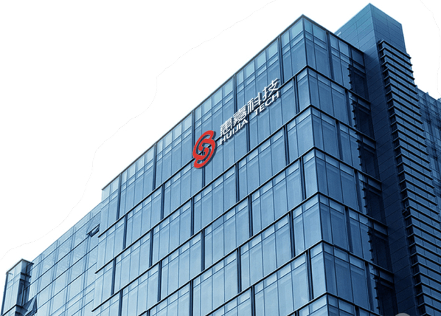 杭州惠嘉信息科技有限公司.jpg