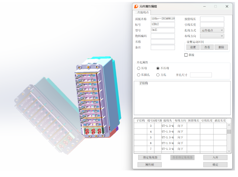 图片.png